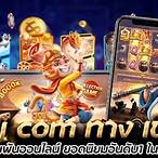 pxj slot สมัคร
